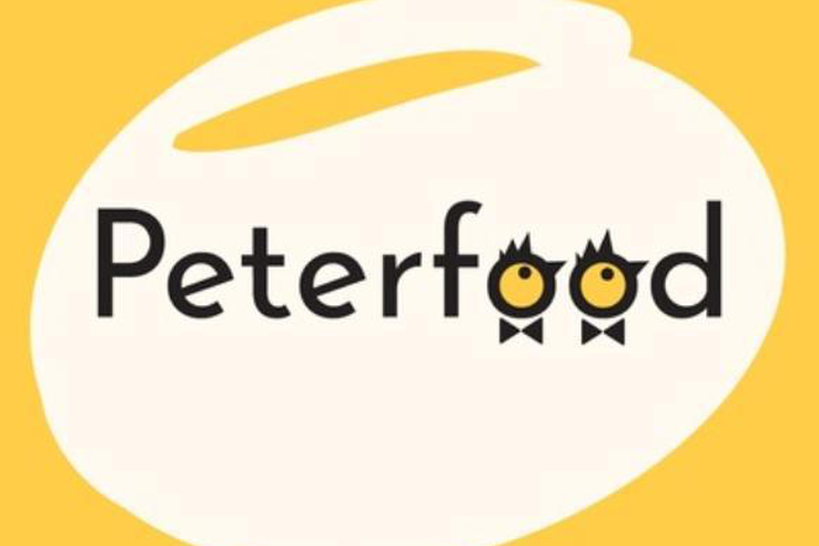 30-я юбилейная международная продовольственная выставка Peterfood