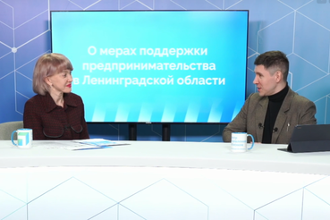 Светлана Нерушай в прямом эфире ответила на вопросы жителей Ленинградской области